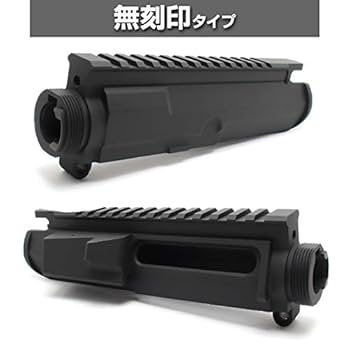 Amazon | LayLax (ライラクス) F.FACTORY 次世代M4 MG メタル